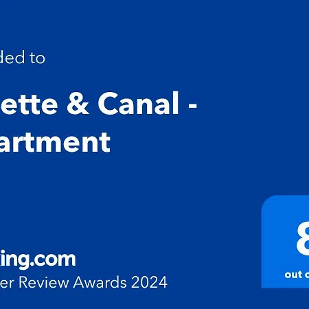 Apartment & Canal - Paris